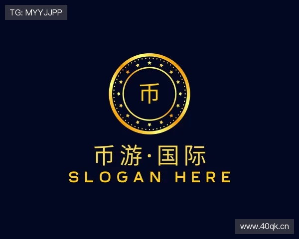 介绍币游app下载